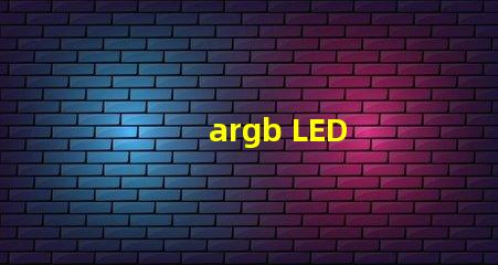 argb LED